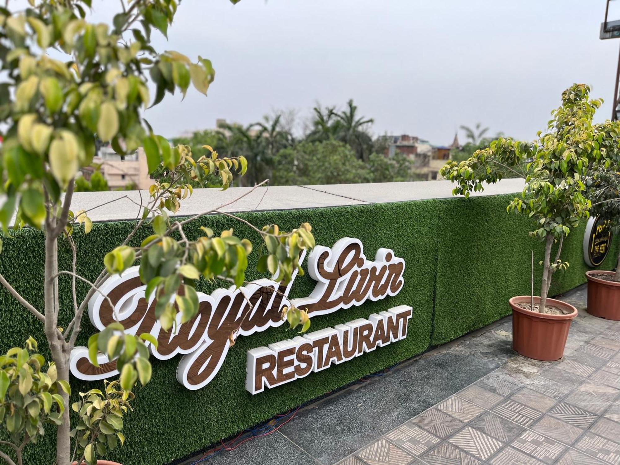 Hotel Royal Livin فاراناسي المظهر الخارجي الصورة